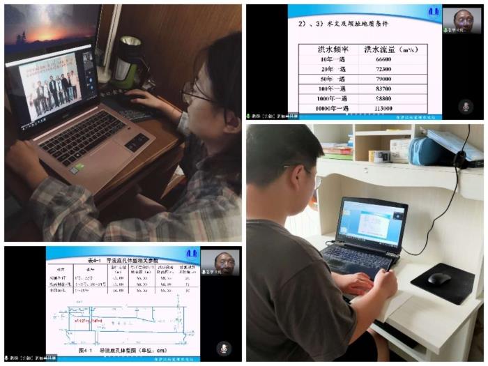 微信图片_20200821152444
